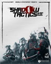 Shadow Tactics: Blades of the Shogun