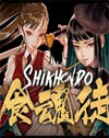 Shikhondo - Soul Eater