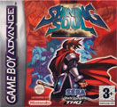 Shining Soul II