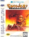 Shinobi X