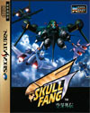 Skull Fang