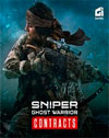 Sniper: Ghost Warrior Contracts