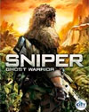 Sniper: Ghost Warrior