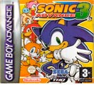 Sonic Advance 3