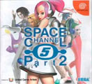Space Channel 5: Part 2