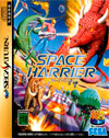 Space Harrier
