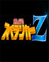 Spelunker Z