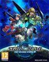 Star Ocean: The Second Story R
