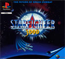 StarFighter 3000