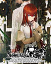 Steins;Gate Re:Boot
