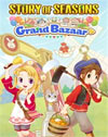 Story of Seasons: Friends of Mineral Town