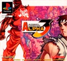 Street Fighter Alpha 3
