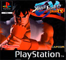 Street Fighter Ex Plus Alpha