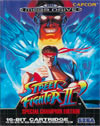 Street Fighter II: Special Champion Edition