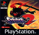 Strider 2