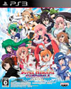 Super Heroine Chronicle: Chou Heroine Senki