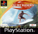 Surf Riders: Gerry Lopez
