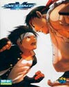 SVC Chaos: SNK vs Capcom