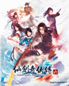 Sword and Fairy 6