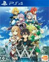 Sword Art Online: Game Director's Edition