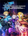 Sword Art Online Last Recollection