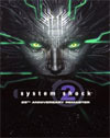 System Shock 2: 25th Anniversary Remaster