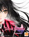 Tales of Berseria