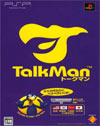 Talkman