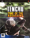 Tenchu: Time of the Assassins