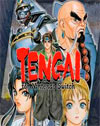 TENGAI for Nintendo Switch