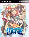 The Guided Fate Paradox