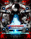 The King of Fighters 2002: Unlimited Match