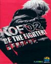 The King of Fighters 2002