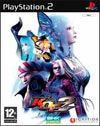 The King of Fighters 2006