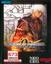 The King of Fighters 99