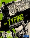 The Typing of the Dead: Overkill