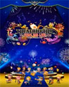 Theatrhythm Final Bar Line