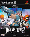 TimeSplitters 2