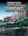 Tokyo Warfare Turbo