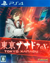 Tokyo Xanadu eX+