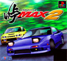 Touge Max 2