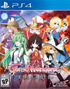 Touhou Genso Wanderer Reloaded