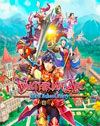 Valthirian Arc: Hero School Story
