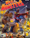 War of the Monsters