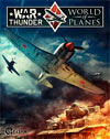 War Thunder