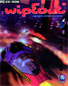 Wipeout