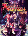 Xenon Valkyrie+
