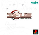 Zeus: Carnage Heart Second
