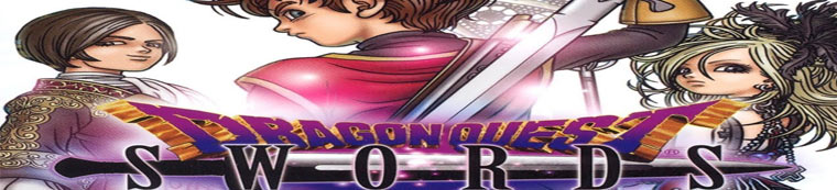 Dragon Quest Swords: La Reina Enmascarada y la Torre de los Espejos
