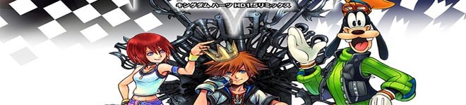 Kingdom Hearts HD 1.5 Remix